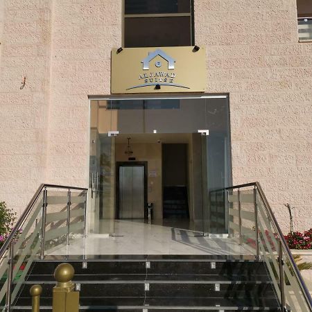 Al Jawad Suites 2 亚喀巴 外观 照片
